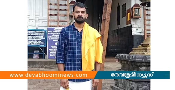 കേരള ബാങ്കിന്‍റെ ജപ്തി ഭീഷണി; മനംനൊന്ത് ഗൃഹനാഥന്‍ ജീവനൊടുക്കി