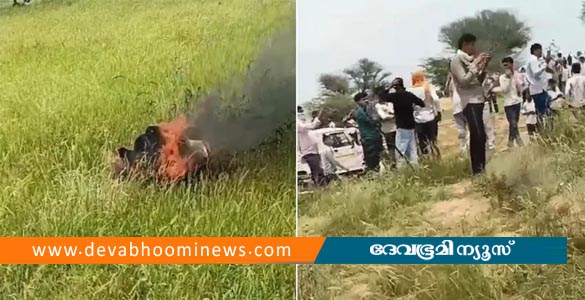രാജസ്ഥാനില്‍ വ്യോമസേനയുടെ യുദ്ധവിമാനം തകര്‍ന്നുവീണു