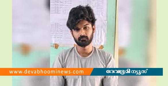 ഗുരുവായൂരിൽ ഡബ്ബകളില്‍ ഹാഷിഷ് ഓയിലുമായി യുവാവ് അറസ്റ്റിൽ