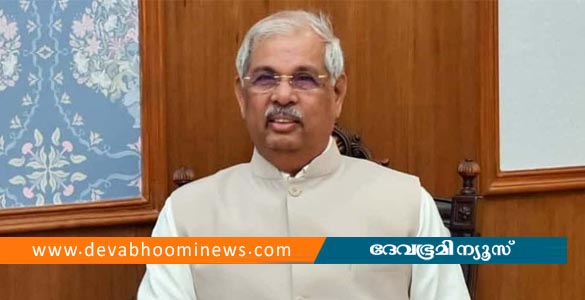 കേരളം പല സംസ്ഥാനങ്ങൾക്കും മാതൃക; ആരോഗ്യ മേഖലയിലെ നേട്ടത്തിൽ സർക്കാരിനെ പ്രശംസിച്ച് ഗവർണർ