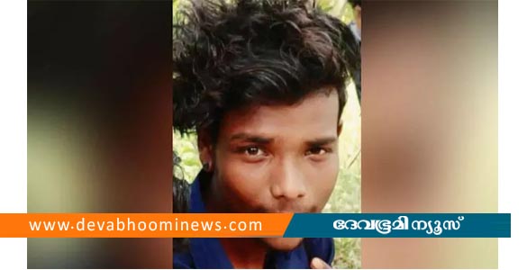 ടിപ്പര്‍ ലോറിയുടെ ഡംപ് ബോക്സിന് അടിയില്‍പ്പെട്ട് യുവാവ് മരിച്ചു