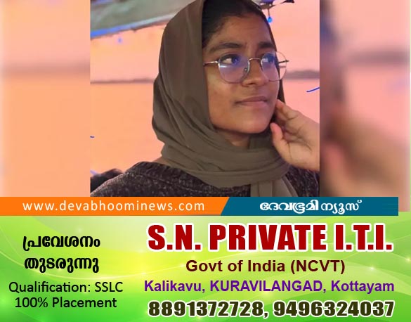 കുറ്റിപ്പുറത്ത് സ്വകാര്യ ആശുപത്രിയില്‍ അബോധാവസ്ഥയില്‍ കണ്ടെത്തിയ നഴ്‌സ് മരിച്ചു