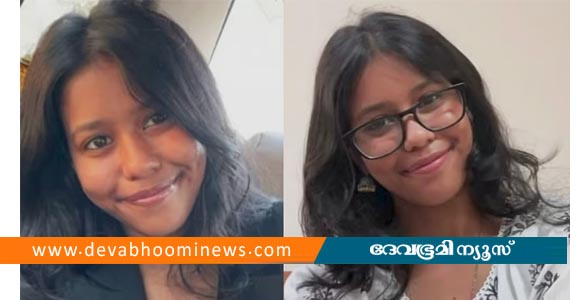 കാണാതായ ഡല്‍ഹി സര്‍വകലാശാല വിദ്യാര്‍ഥിനിയുടെ മൃതദേഹം യമുന നദിയില്‍