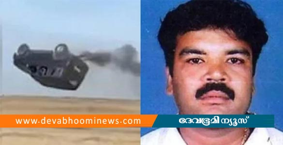 സിനിമാ ചിത്രീകരണത്തിനിടെ സ്റ്റണ്ട്മാന്റെ മരണം: പാ.രഞ്ജിത്തടക്കം 4 പേർക്കെതിരെ കേസ്