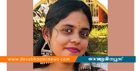 ആറ് മാസം മുമ്പ് വിവാഹം; ഭർത്താവുമൊത്ത് സ്വന്തം വീട്ടിലെത്തിയ നവവധു ‌മരിച്ച നിലയിൽ