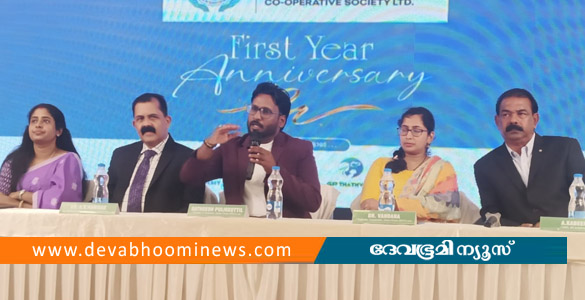 സഹകരണ മേഖലയിൽ മികച്ച നേട്ടങ്ങൾ കൈവരിച്ച് 'ഗ്രീന്‍ പവര്‍ എം എസ് സി എസ് ലിമിറ്റഡ്'