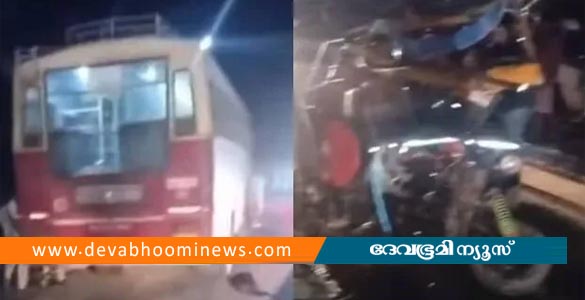 പാലക്കാട് കെഎസ്ആര്‍ടിസി ബസും ഓട്ടോറിക്ഷയും കൂട്ടിയിടിച്ച് രണ്ടു പേർ മരിച്ചു