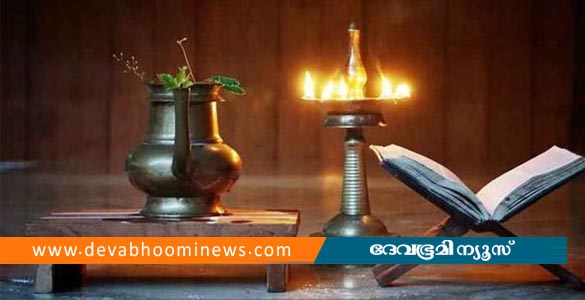 നാളെ കർക്കിടകം ഒന്ന്; ഇനി രാമായണ ശീലുകളുടെയും ആരോഗ്യ സംരക്ഷണത്തിൻ്റെയും നാളുകൾ