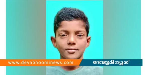 മിഥുന്റെ അമ്മ നാട്ടിലെത്തി; സംസ്‌കാരം ഇന്ന് വൈകുന്നേരം വീട്ടുവളപ്പിൽ