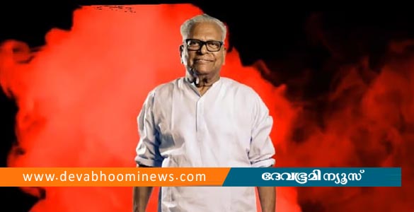 തൊഴിലാളി നേതാവിൽ നിന്നും വിപ്ലവനായകനിലേക്ക് ഉയർന്ന വിഎസ്