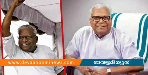 വി.എസിന്റെ സംസ്‌കാരം ബുധനാഴ്ച; നാളെ വിലാപ യാത്രയായി ആലപ്പുഴയ്ക്ക്