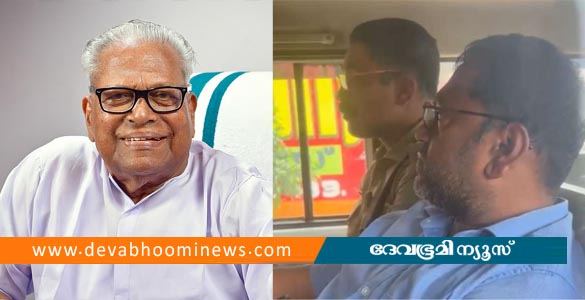 വി എസിനെ അധിക്ഷേപിച്ച് പോസ്റ്റ്; അധ്യാപകന്‍ അറസ്റ്റില്‍