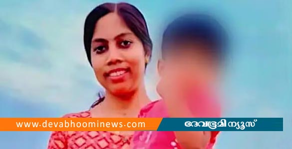 ഭർത്താവും അമ്മയും ജീവിക്കാൻ സമ്മതിക്കുന്നില്ല; റീമയുടെ ആത്മഹത്യാ കുറിപ്പ് പുറത്ത്