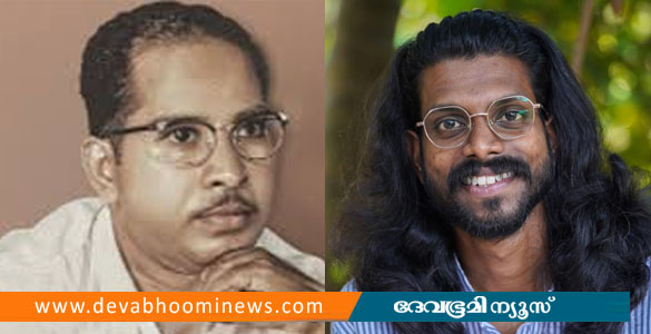 കെ.ജി.സേതുനാഥ് സ്‌മാരക സാഹിത്യ പുരസ്‌കാരം കവി ടിനോ ഗ്രേസ് തോമസിന്