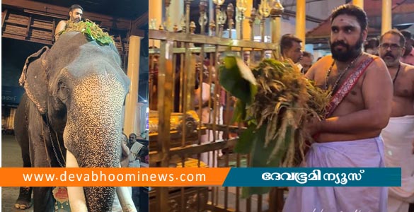 ക്ഷേത്രങ്ങളില്‍ നിറയും പുത്തരിയും ആഘോഷം
