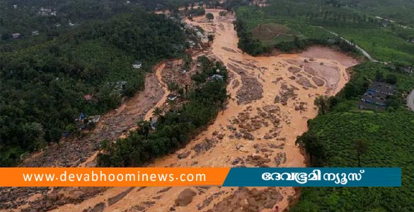 മുണ്ടക്കൈ-ചൂരല്‍മല ഉരുള്‍പൊട്ടല്‍ ദുരന്തത്തിന് ഒരാണ്ട്