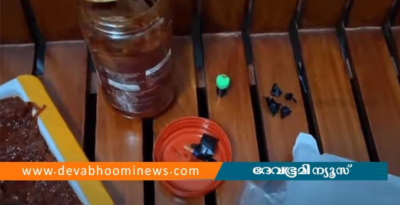ഗൾഫിലേക്ക് കൊണ്ടുപോകാനായി ഏൽപ്പിച്ച അച്ചാർ കുപ്പിയിൽ ലഹരിമരുന്ന്; 3 പേർ പിടിയിൽ