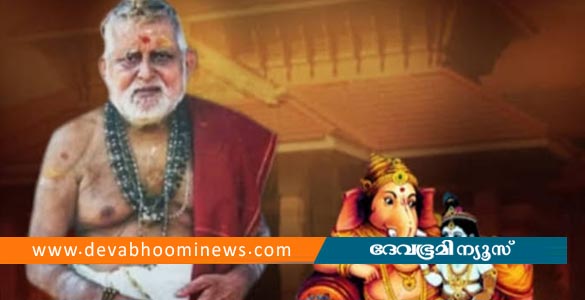 മള്ളിയൂര്‍ ശങ്കരന്‍ നമ്പൂതിരിയുടെ മഹാസമാധി ദിനമായ 2 ന് മള്ളിയൂരില്‍ സംഗീതാരാധാന