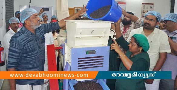 അതിരപ്പിള്ളി ഉത്പന്നങ്ങൾ ആഗോള ബ്രാൻഡായി; ആദിവാസി കർഷകർക്ക് നേട്ടം