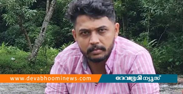 കോതമംഗലത്ത് യുവാവ് വിഷം ഉള്ളില്‍ച്ചെന്ന് മരിച്ച സംഭവം; പെണ്‍സുഹൃത്ത് കസ്റ്റഡിയില്‍