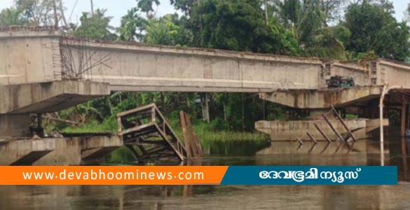 നിർമ്മാണത്തിലുള്ള പാലത്തിന്‍റെ സ്പാൻ ഇളകി വീണ് അപകടം; രണ്ട് പേർക്ക് ദാരുണാന്ത്യം