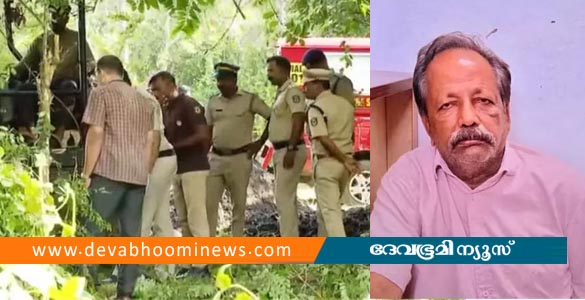 സെബാസ്റ്റ്യന്റെ വീട്ടില്‍ തെളിവെടുപ്പ്; കത്തിക്കരിഞ്ഞ ഇരുപതോളം അസ്ഥികള്‍ കണ്ടെത്തി