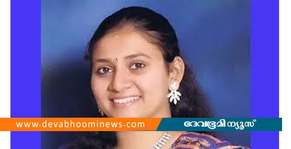 യുവ വെറ്ററിനറി ഡോക്ടറെ വീട്ടിൽ മരിച്ച നിലയിൽ കണ്ടെത്തി
