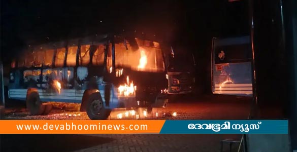 മാളയില്‍ പെട്രോള്‍ പമ്പില്‍ നിര്‍ത്തിയിട്ട ബസിന് തീപിടിച്ചു