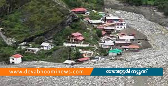 ഉത്തരാഖണ്ഡ് മിന്നല്‍ പ്രളയം: കാണാതായവര്‍ക്കായുളള തിരച്ചില്‍ ഇന്നും തുടരും