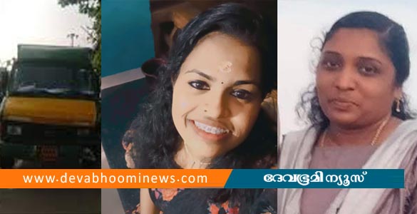 ജോലിക്ക് പോകാന്‍ ബസ് കാത്തു നിന്നവര്‍ക്കിടയിലേക്ക് പിക്കപ്പ് വാന്‍ ഇടിച്ചുകയറി; 2 യുവതികള്‍ക്ക് ദാരുണാന്ത്യം