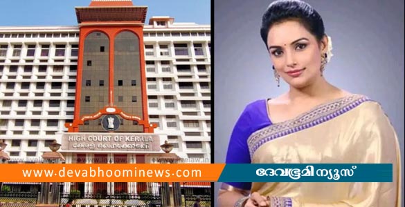 അശ്ലീല സിനിമകളിലൂടെ പണം സമ്പാദിച്ചെന്ന കേസ്; ഹൈക്കോടതിയെ സമീപിച്ച് ശ്വേതാ മേനോന്‍