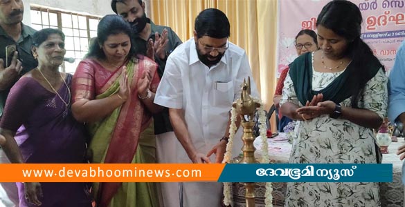നീണ്ടൂർ എസ്.കെ.വി ഹയർ സെക്കന്‍ററി സ്‌കൂളിൽ മാ കെയർ സെന്‍റർ പ്രവർത്തനം തുടങ്ങി
