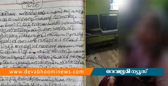 ആലപ്പുഴയിൽ നാലാം ക്ലാസുകാരിയെ ക്രൂരമായി മര്‍ദിച്ച സംഭവം; പിതാവും രണ്ടാനമ്മയും പിടിയില്‍