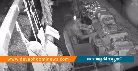 ആലുവയിലെ വെളിച്ചെണ്ണ കള്ളൻ പിടിയിൽ; മോഷ്ടിച്ചത് 30 കുപ്പി