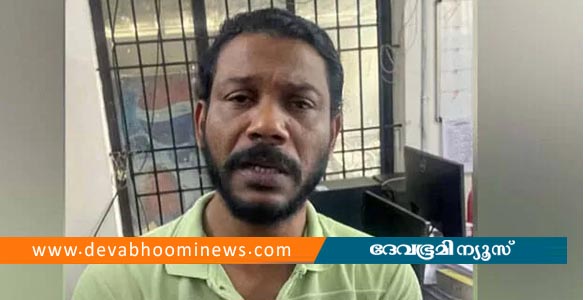 14 കാരന് ലഹരി നൽകിയ കേസിൽ അമ്മൂമ്മയുടെ കാമുകൻ അറസ്റ്റിൽ