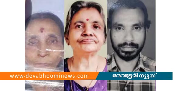കോഴിക്കോട് സഹോദരിമാരുടെ മരണം കൊലപാതകം; സഹോദരനായി ലുക്ക്‌ ഔട്ട്‌ നോട്ടീസ് പുറത്തിറക്കി