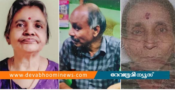 കോഴിക്കോട് സഹോദരിമാരെ കൊലപ്പെടുത്തിയശേഷം കാണാതായ സഹോദരനെ മരിച്ച നിലയിൽ കണ്ടെത്തി