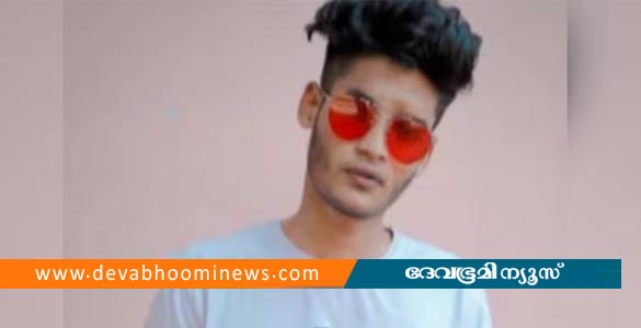 കോതമംഗലത്ത് 23കാരി ജീവനൊടുക്കിയ സംഭവം: പ്രതി റമീസിന്റെ മാതാപിതാക്കള്‍ ഒളിവില്‍