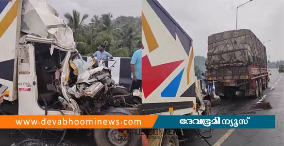 മലപ്പുറത്ത് ചരക്ക് ലോറിക്ക് പിന്നില്‍ പിക്കപ്പ് വാനിടിച്ച് ഡ്രൈവര്‍ മരിച്ചു