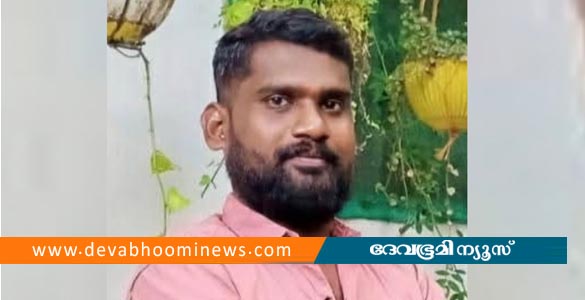 ഹരിപ്പാട് യുവാവിനെ ലോഡ്ജ് മുറിയിൽ മരിച്ച നിലയിൽ കണ്ടെത്തി
