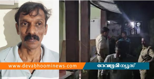 ആലപ്പുഴയിൽ മദ്യലഹരിയിൽ മകൻ മാതാപിതാക്കളെ കുത്തിക്കൊന്നു