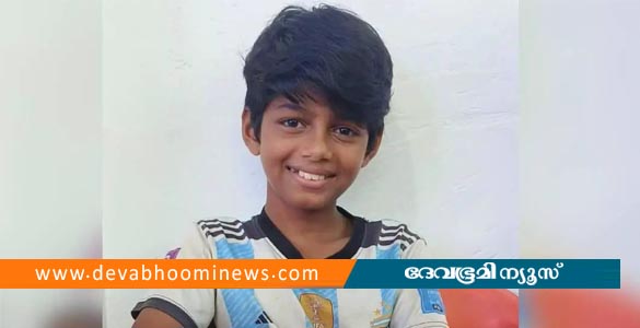 എട്ടാം ക്ലാസ് വിദ്യാർഥി ക്ഷേത്രക്കുളത്തില്‍ കുളിക്കുന്നതിനിടെ മുങ്ങി മരിച്ചു