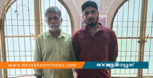 പാലക്കാട് 10 കിലോ കഞ്ചാവുമായി അച്ഛനും മകനും പിടിയിൽ