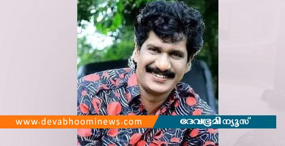 മിമിക്രി താരം പാലാ സുരേഷിനെ മരിച്ച നിലയില്‍ കണ്ടെത്തി