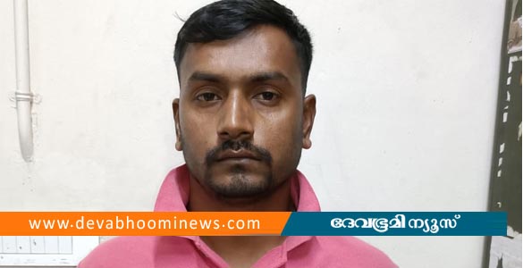 കൊച്ചിയിൽ 50 ലക്ഷം രൂപയുടെ ഹെറോയിൻ പിടികൂടി; അസാം സ്വദേശി അറസ്റ്റിൽ