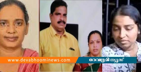 പറവൂരിലെ വീട്ടമ്മയുടെ ആത്മഹത്യ: പ്രദീപിന്റെ മകൾ ദീപ അറസ്റ്റിൽ