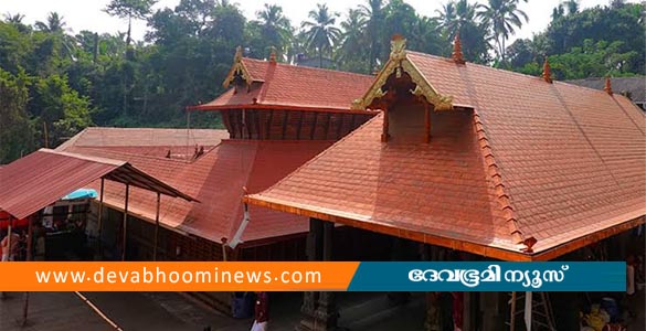 കാടാമ്പുഴ ഭഗവതി ക്ഷേത്രത്തിൽ വിവിധ പദ്ധതികളുടെ നിർമാണ ഉദ്ഘാടനം 22 ന്