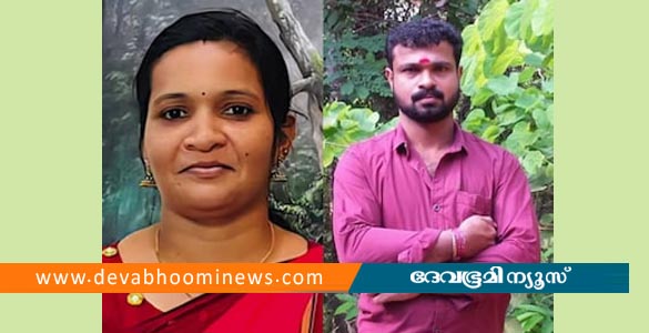 കണ്ണൂരിൽ യുവതിയെ തീവെച്ച് കൊലപ്പെടുത്തിയ സംഭവം; ചികിത്സയിലിരുന്ന യുവാവും മരിച്ചു