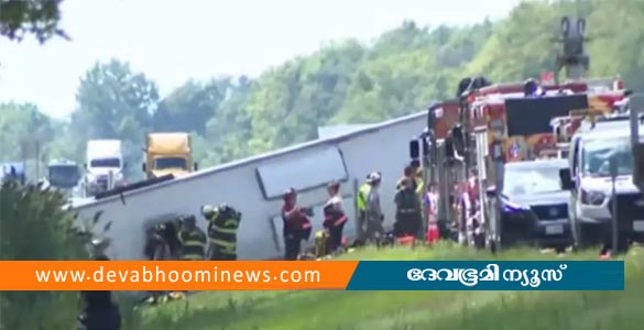 ന്യൂയോർക്കിൽ ബസ് മറിഞ്ഞ് 5 മരണം; ബസില്‍ ഇന്ത്യക്കാരും