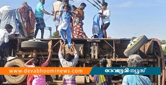റെയിൽവേ ട്രാക്കിൽ സ്‌കൂൾവാൻ മറിഞ്ഞു; കടലൂരിൽ 9 കുട്ടികൾക്ക് പരിക്ക്